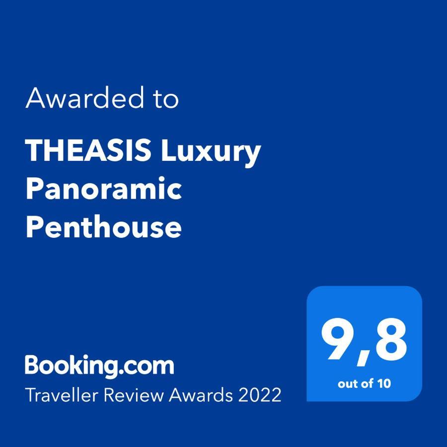 Theasis Luxury Panoramic Penthouse Apartman Néosz Marmarász Kültér fotó